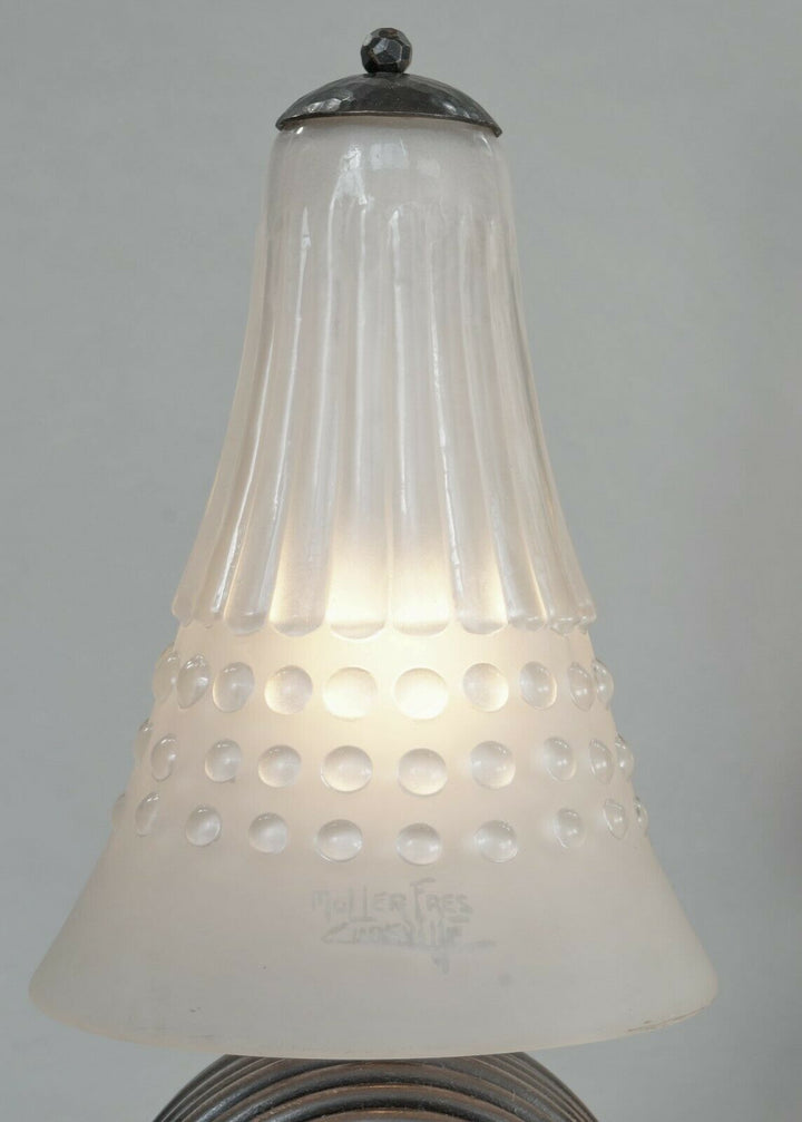 ミューラー兄弟　希少なペアのアールデコランプ　1930年　フランス製　錬鉄