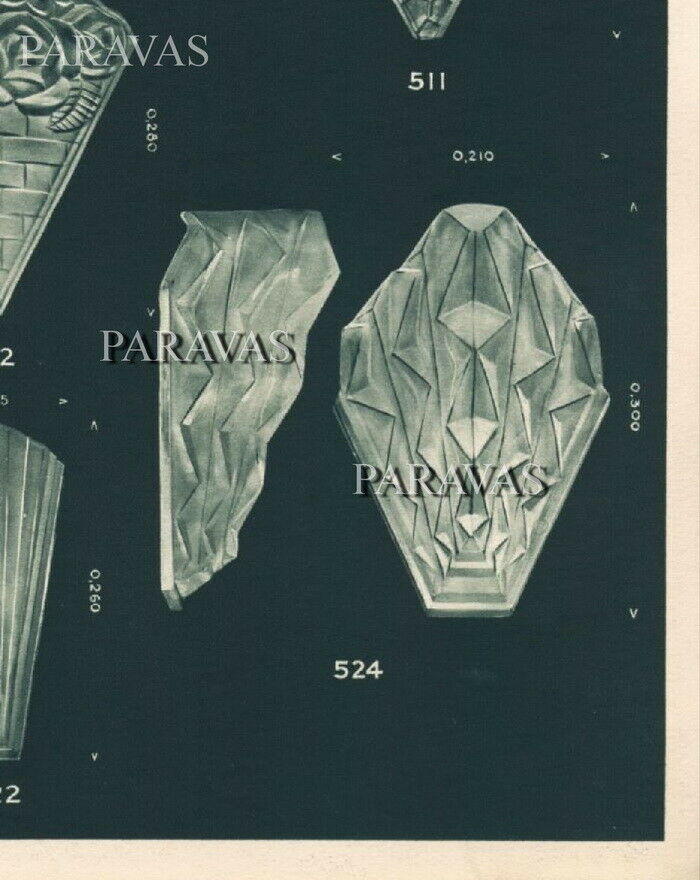 デュゲ　1930年フランス アール・デコ　ウォールスコーン　大型ペア
