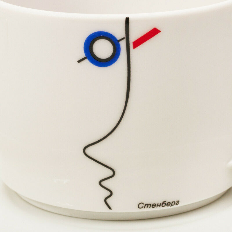 Stenberg Brothers Teacup & Saucer by Imperial Porcelain Factory,Lomono