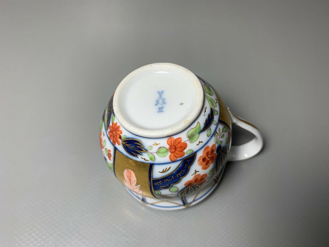 MEISSEN GEDECK 2-TLG TASSE UT IMARI BEMALUNG VIEL GOLD BLUMEN 1.WAHL 19.JHD Nr.2