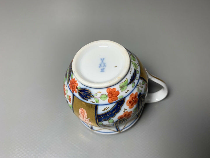 MEISSEN GEDECK 2-TLG TASSE UT IMARI BEMALUNG VIEL GOLD BLUMEN 1.WAHL 19.JHD Nr.2