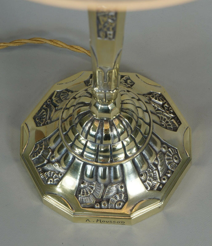 ムーソン　 大きなアールデコランプ　フランス製　アノー