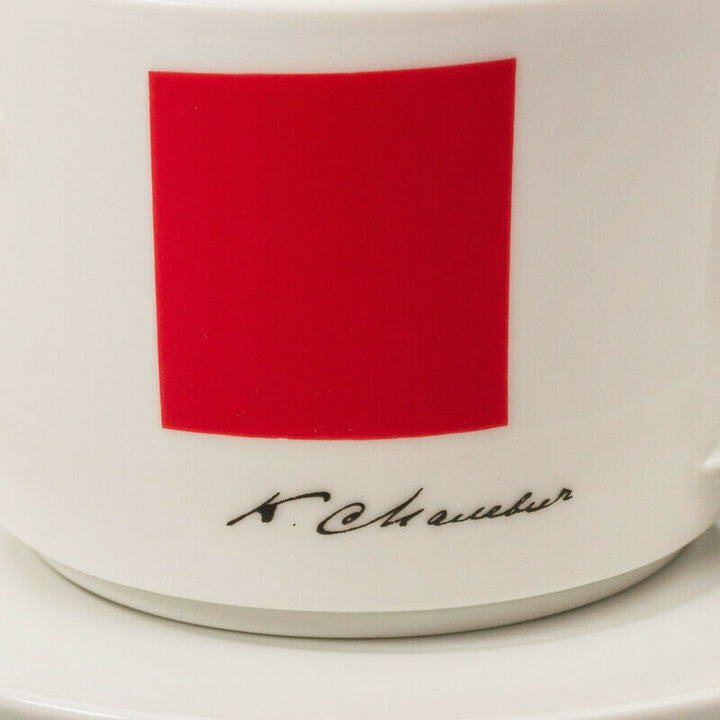 Malevich Red Square Teacup & Saucer by Imperial Porcelain Factory, Lomonosov,LFZ