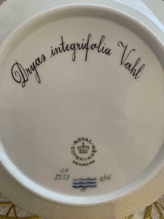 Royal Copenhagen Flora Danica Plate 17㎝ Vintage Near Mint