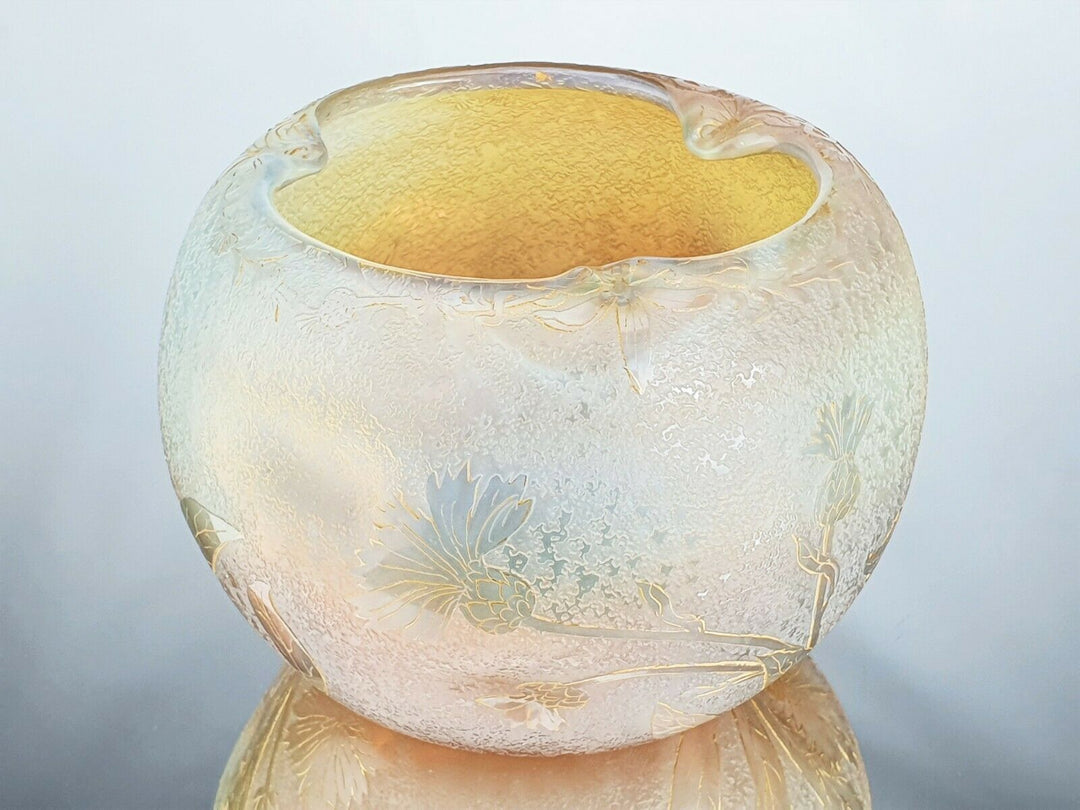 ドーム兄弟（ドームナンシー）菊の花の器型花瓶