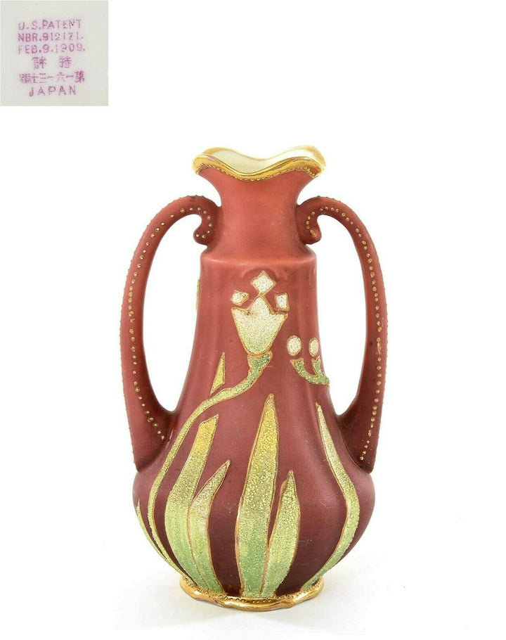 オールドノリタケ　コラレン　チューリップの花瓶