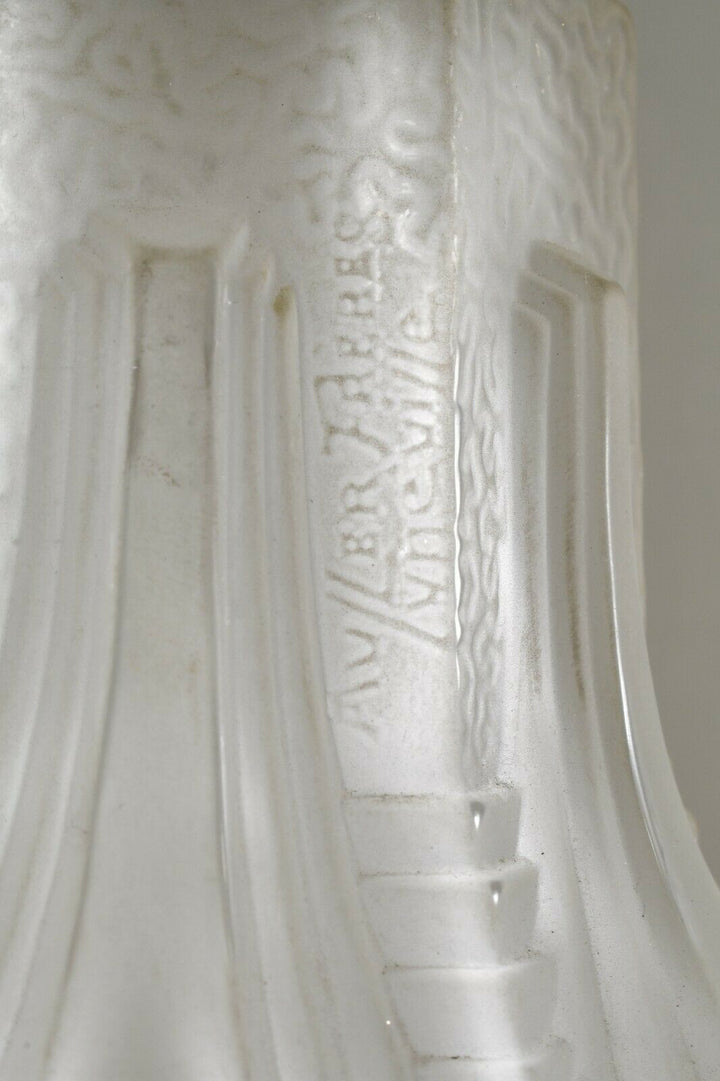 ミューラー兄弟&シェリエ・ベニュ　アールデコランプ　1930年　フランス製