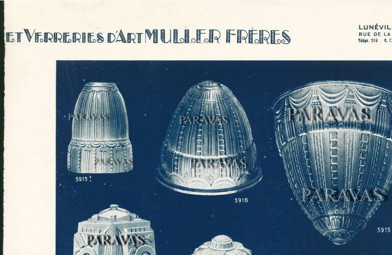 ミューラー兄弟　希少なペアのフランス製アールデコランプ　1925年　1930年　ブロンズ製