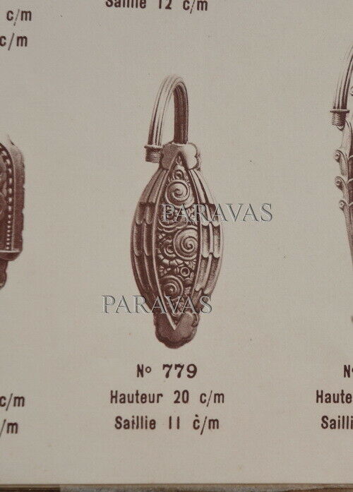 MOUYNET & MULLER : PAIR OF 1930 FRENCH ART DECO WALL SCONCES . lamp 1925 France