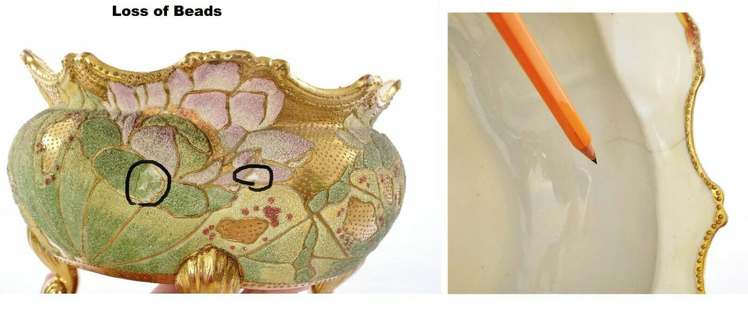 オールドノリタケ　コラレン　蓮の花のボウル　脚付き