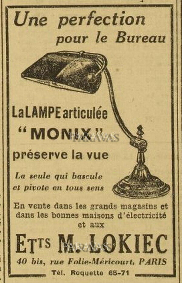 MONIX : French art deco piano lamp in nickeled bronze 1930 ... table lamp France