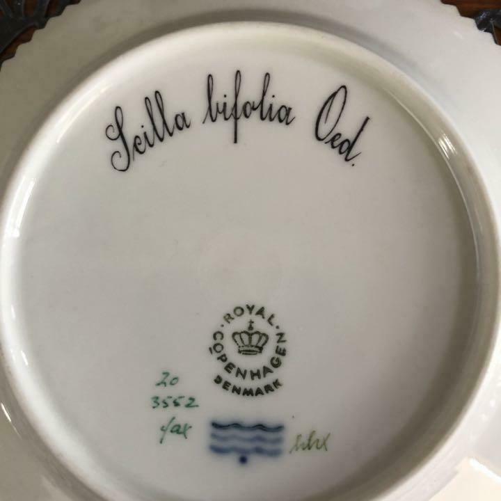 Royal Copenhagen Flora Danica flower Bulb plate 5.7inch