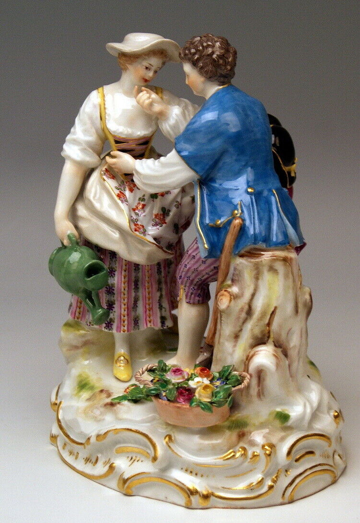 マイセン人形(MEISSEN)「庭師の男女」
