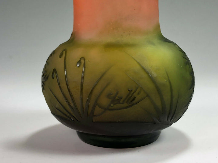 SUPERBE Émile Gallé quatre couleur paysage vase avec fougères et un papillon- afficher le titre d'origine