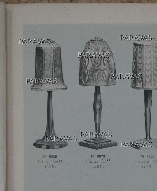 エティエ・ヴァンソン　アールデコランプ　フランス製　1930年