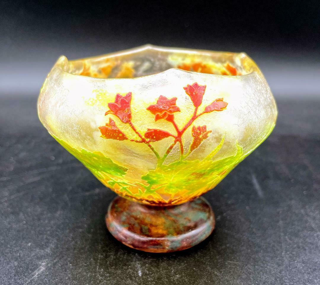 Dome Nancy Daum Vitrificasion Vase