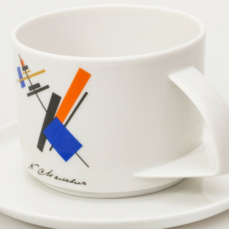 Malevich Suprematism Teacup & Saucer by Imperial Porcelain Factory,Lomono