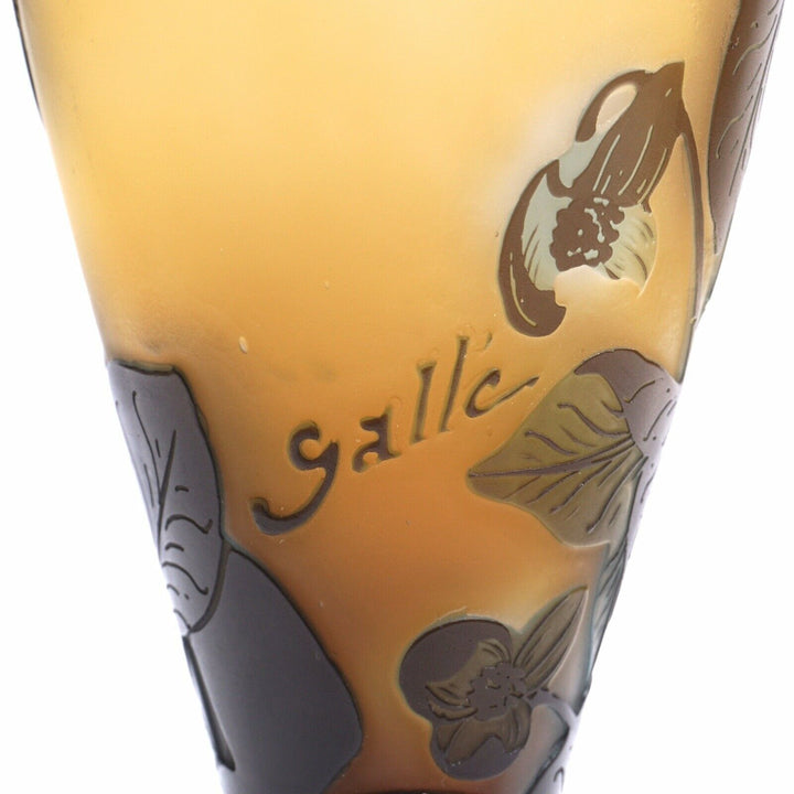 エミールガレ(GALLE)　花がモチーフの花瓶のサイン