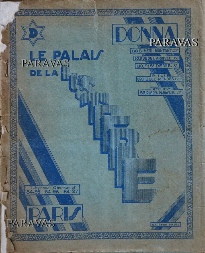 ドンナ（Donna）1930年フランス製　アールデコ調　ウォールランプ壁掛け照明