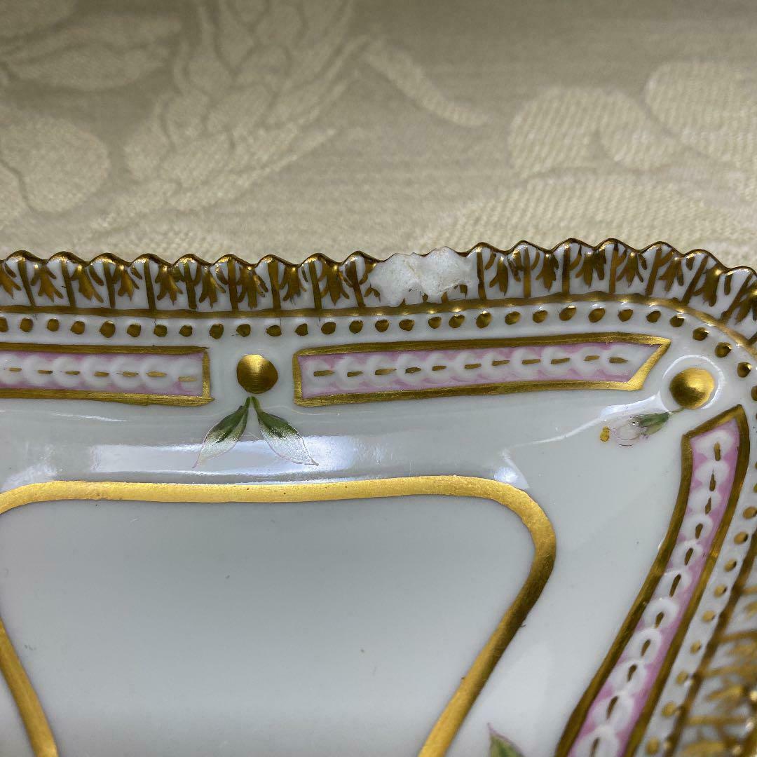 ロイヤルコペンハーゲン　フローラダニカ　トライアングルカスタードカップ＆トレイ　金縁　デンマーク