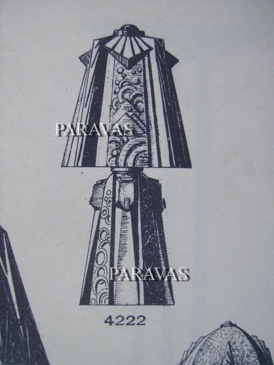 ミューラー兄弟　フランス　アールデコ調　マッシュルーム型ランプ　1930年