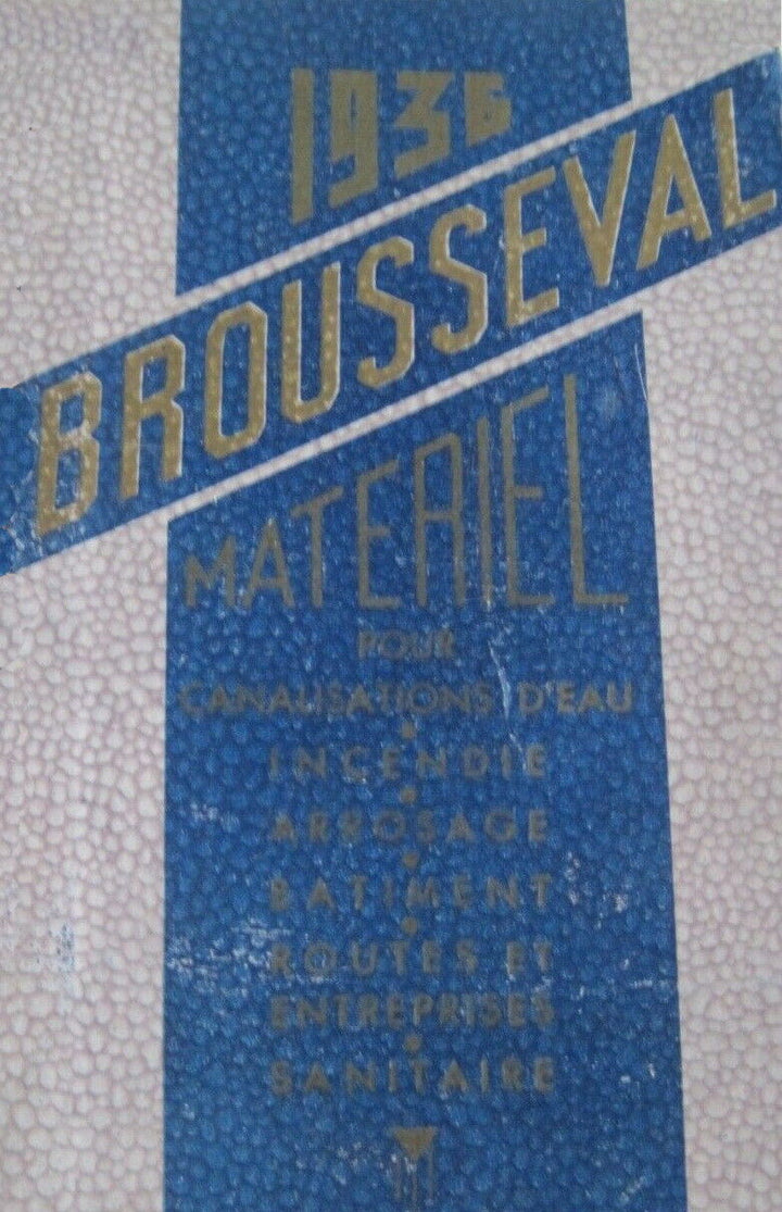 ブルース・ヴァル　アールデコランプ　フランス製　1925年　1930年　鋳鉄製