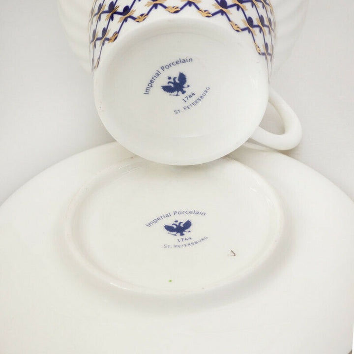 Wave Cobalt Net Coffee Cup & Saucer Imperial Porcelain Lomonosov Bone China