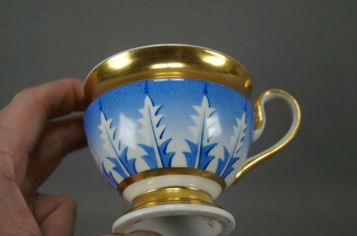 KPM Berlin Hand Painted Blue Leaves & Gold Empire Form Cup Circa 1837-1844