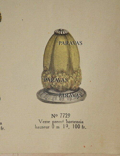 エティエヴァンソン&ミューラー兄弟  1925年頃  フランス  アール・デコ調紫陽花の花のパヒュームランプ2