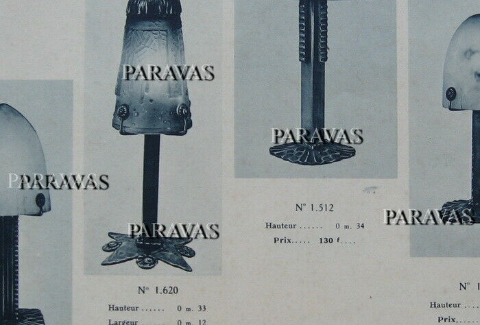 ヴァスール＆シュナイダー兄弟　フランス製アールデコランプ　錬鉄製　1925年　1930年