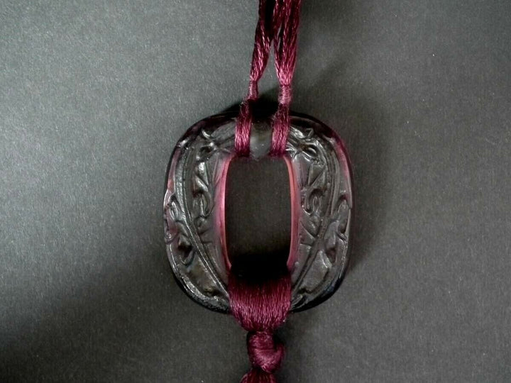 Rene Lalique Plum Glass 'Lezards' Pendant