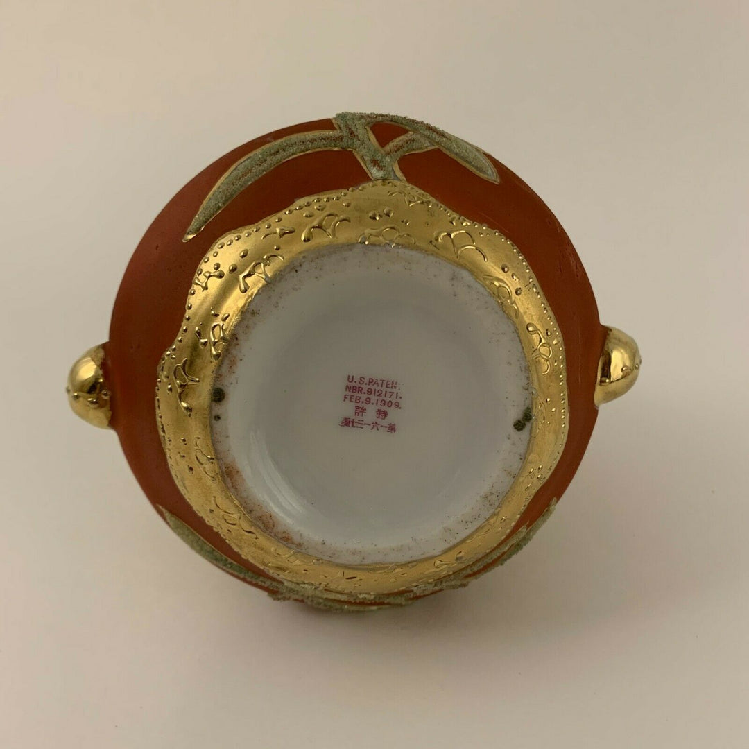 オールドノリタケ　コラレン　花瓶　1909年