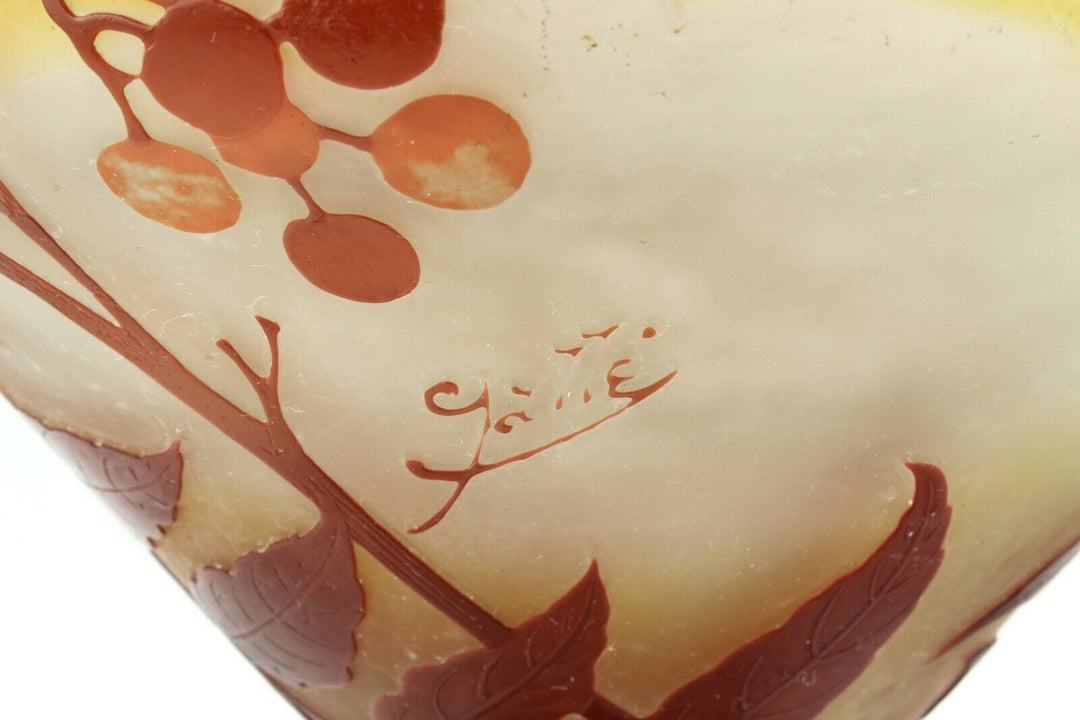 エミールガレ(GALLE)　南天の枝の花瓶のサイン