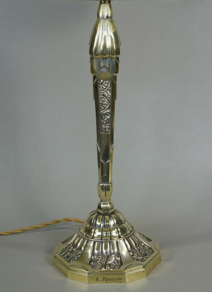 ムーソン　 大きなアールデコランプ　フランス製　アノー