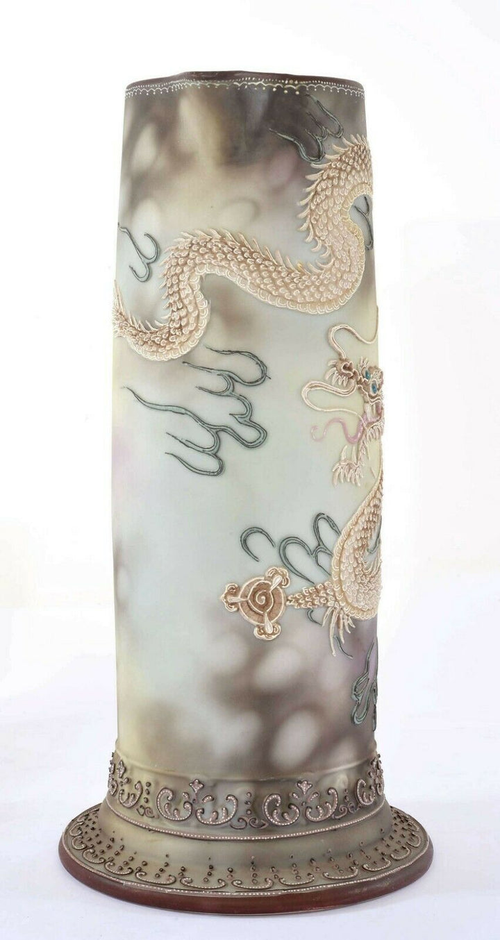7 Japanese Nippon Moriage Dragon Ware Jewel Eye Tankard Stein Pitcher Mug Cup