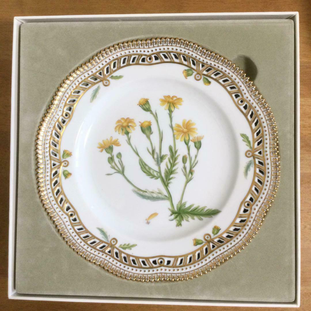 Royal Copenhagen Flora Danica Openwork Plate Made in Denmark With Original Box