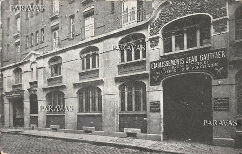 EJG : 1930 FRENCH ART DECO CHANDELIER ..... bronze lamp lampe muller era degue