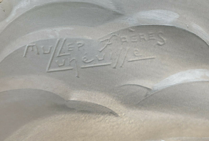 ミューラー兄弟：フランス　アールデコ調ペンダントランプ　シャンデリア　1930年