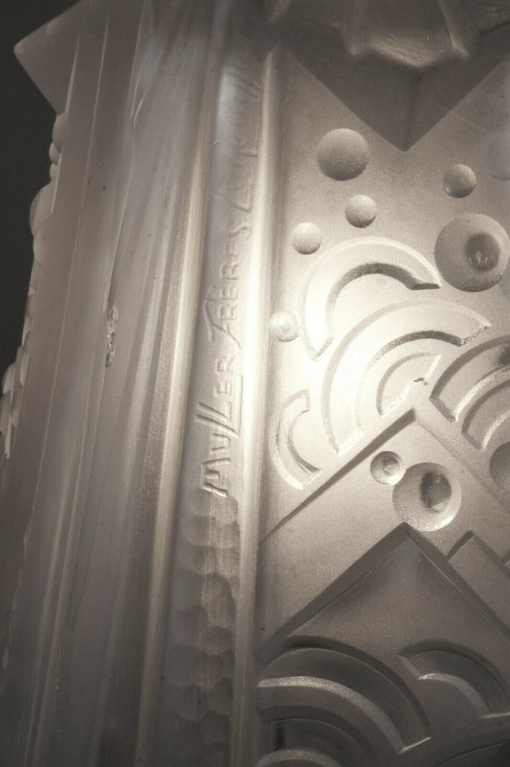 ミューラー兄弟　フランス　アールデコ調　マッシュルーム型ランプ　1930年