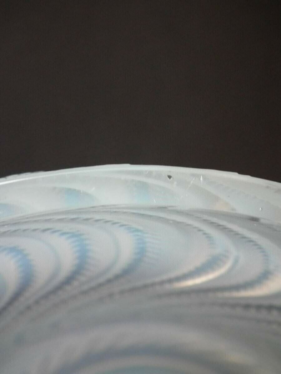 Rene Lalique Opalescent Glass 'Actinia' Vase