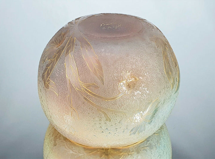 ドーム兄弟（ドームナンシー）菊の花の器型花瓶