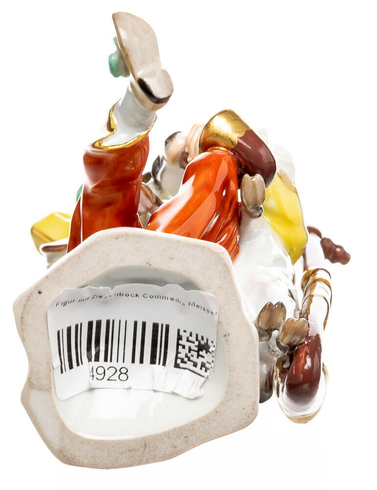 マイセン Meissen アルレクイン フィギュリン コメディア デラルテ 人形 マイセン人形 コンメディア・デッラルテより「ハーレクインと