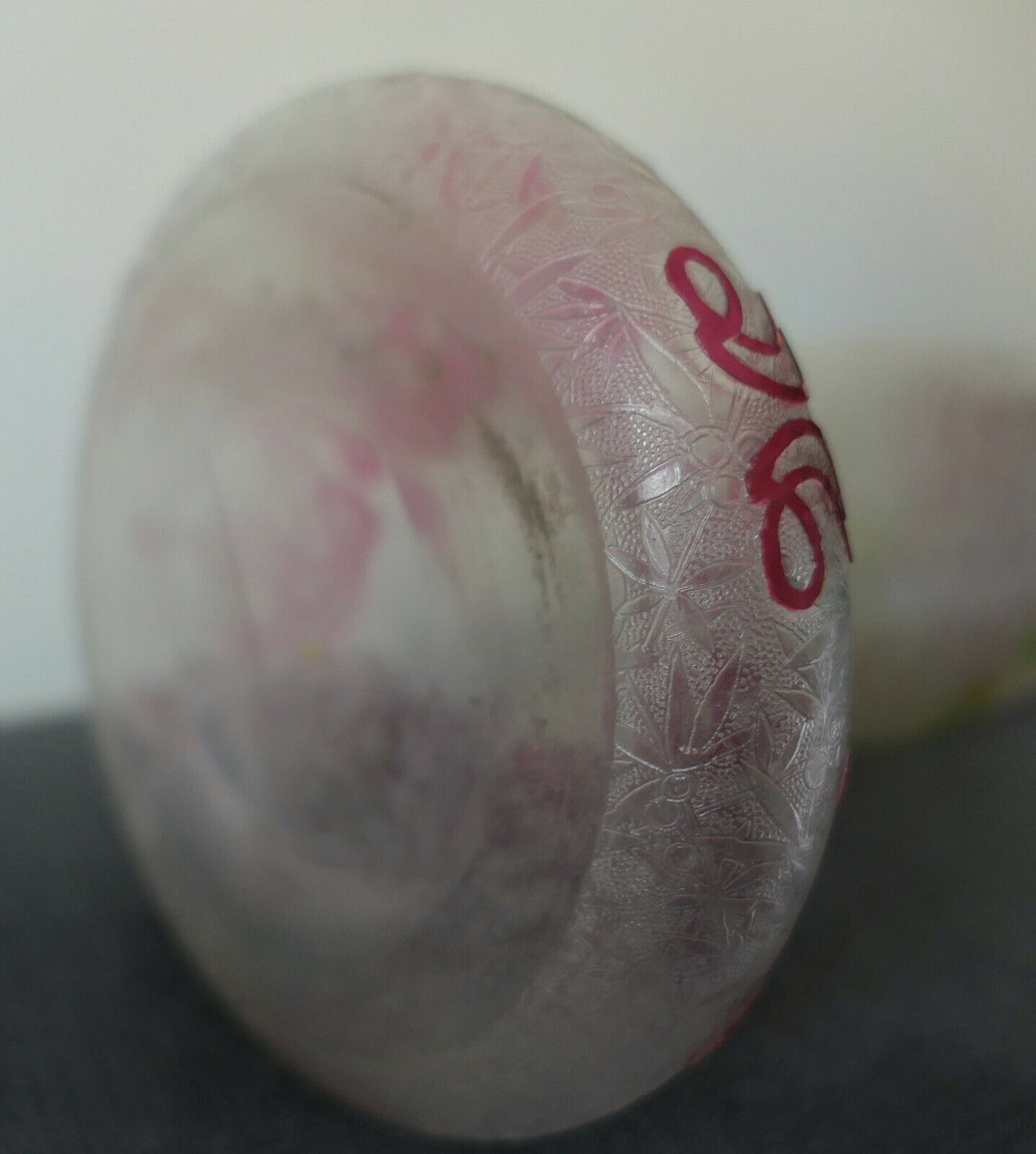 SUPERBE VASE BACCARAT DÉGAGÉ À L'ACIDE ÉPOQUE ART NOUVEAU 1900.