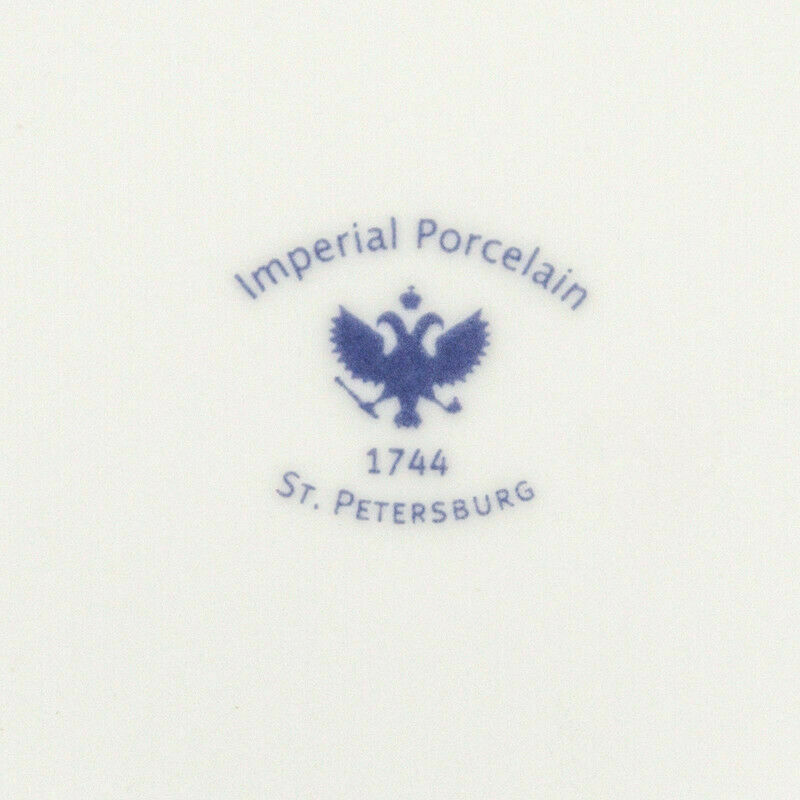 インペリアルポーセリン　蓋つきマグカップ＆ソーサーセット　コバルトネット模様 　ロモノーソフ