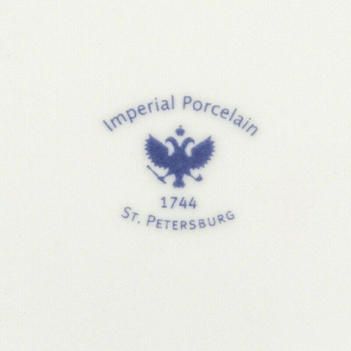 インペリアルポーセリン　蓋つきマグカップ＆ソーサーセット　コバルトネット模様 　ロモノーソフ