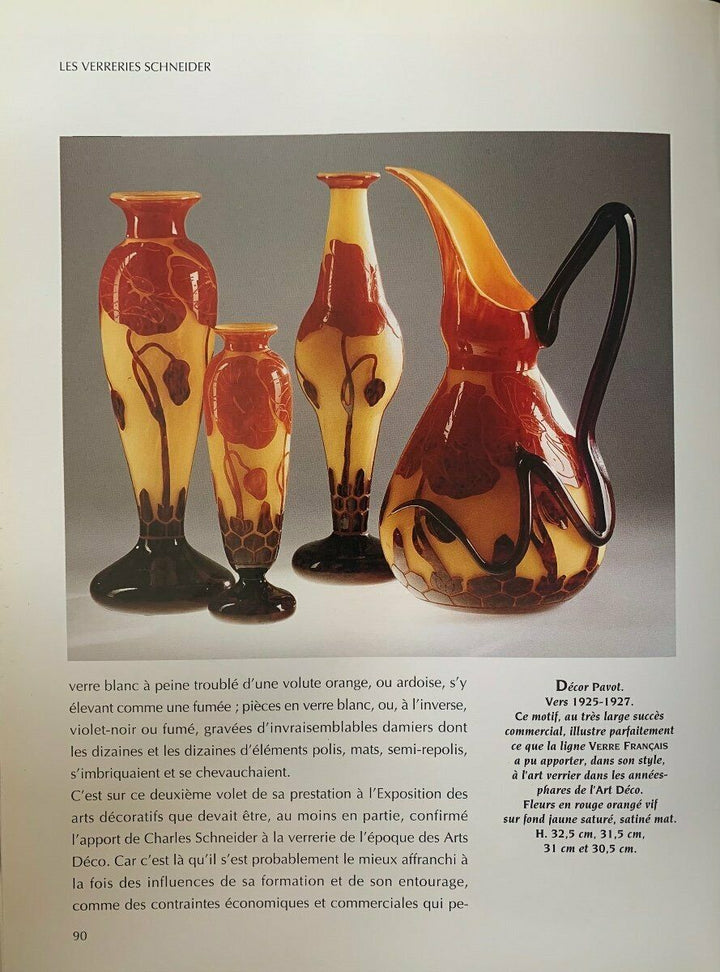 ル・ヴェール・フランセ（シュナイダー兄弟）アンティークテーブルランプ　ポピーの花