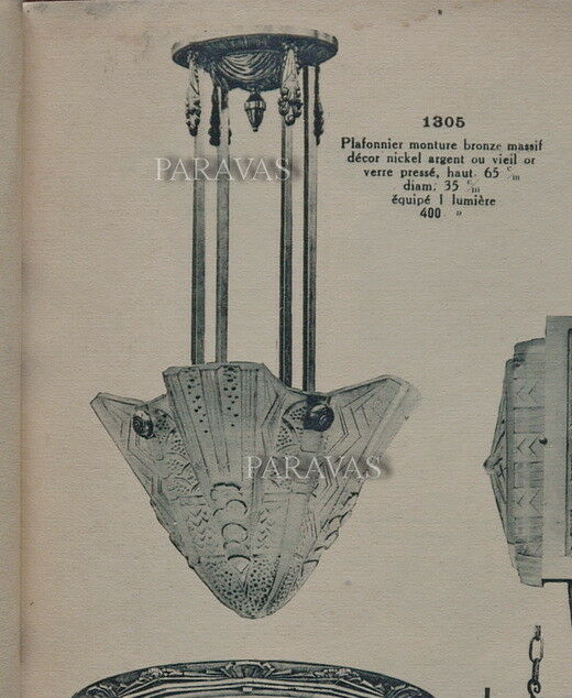 PETITOT & MULLER : FRENCH 1930 ART DECO PENDANT CHANDELIER . lamp ceiling light