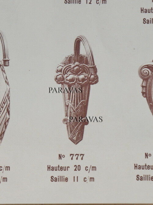 M.Hudry & ミューラー兄弟 フランス製アールデコ ウォールライト ペア 1930年製