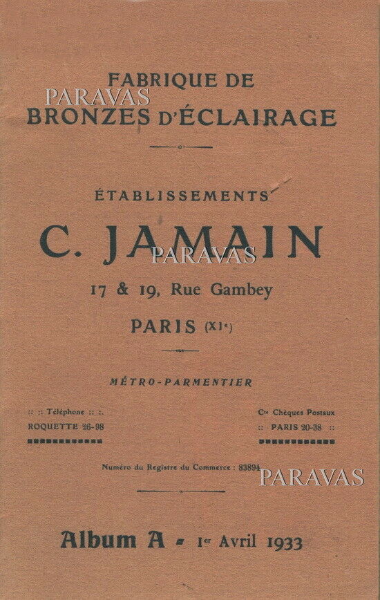 Jamain &デュゲ：フランス1930年代アールデコ調ペンダントランプ　シャンデリア