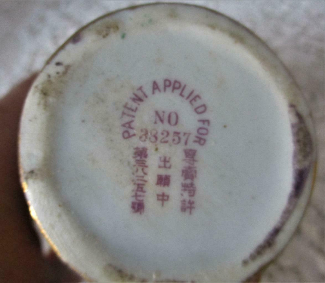 オールドノリタケ　コラレン　花瓶